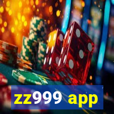 zz999 app